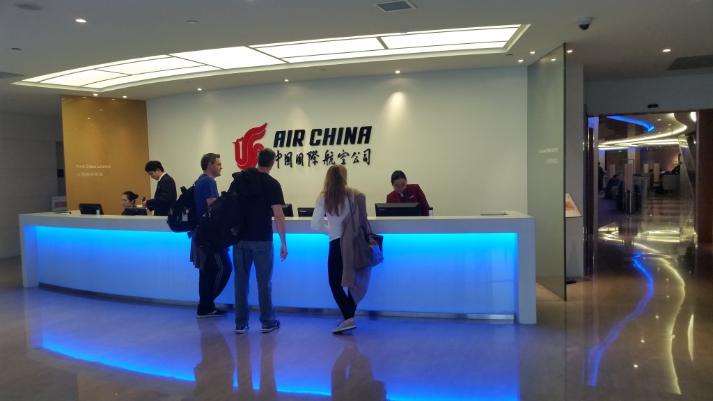 air china lounge shanghai pudong