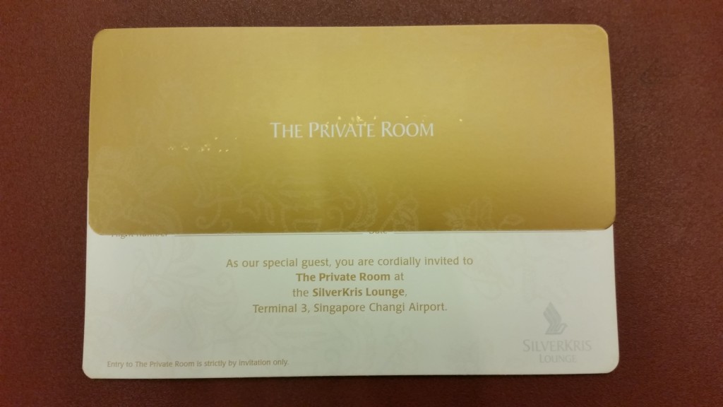 singapore airlines the private room review